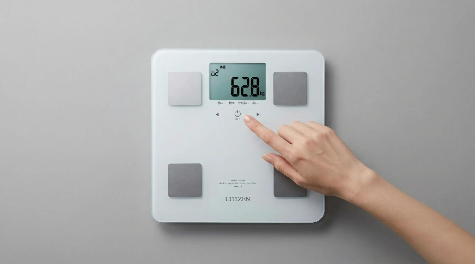 ヘルスケア製品の詳細を見る