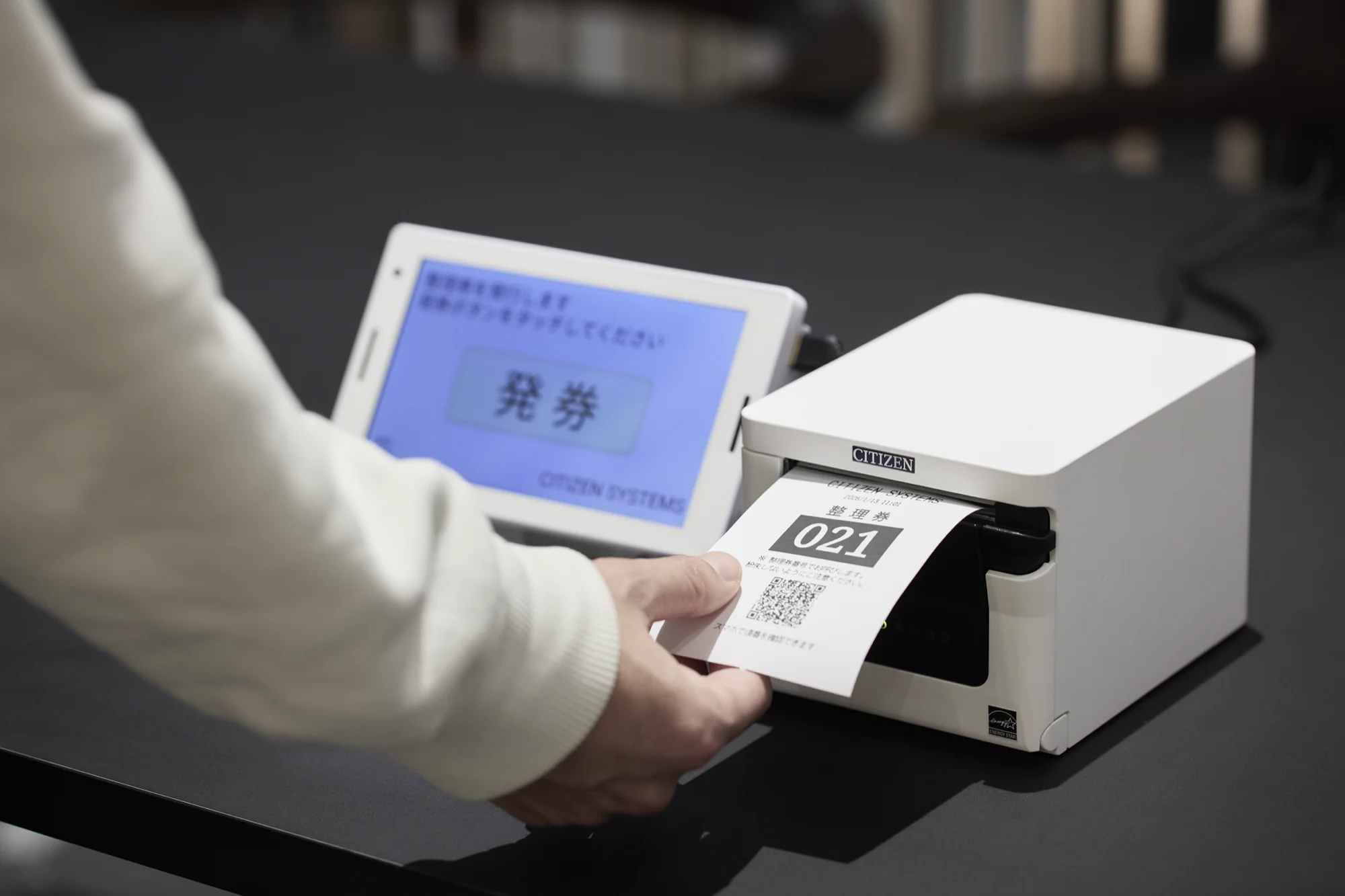 デジタル時代に紙が果たす新しい役割